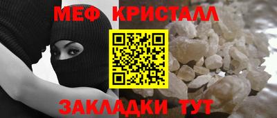 не бодяженный Донецк