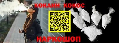 стафф Донской