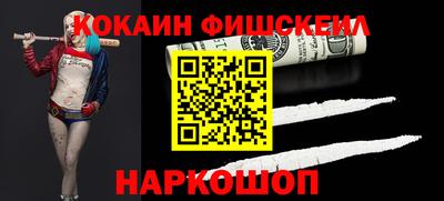 твердый Заводоуковск
