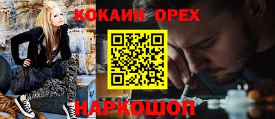 a pvp Заволжье
