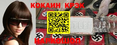 a pvp Заволжье