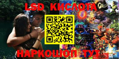 не бодяженный Донецк