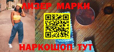 стафф Донской