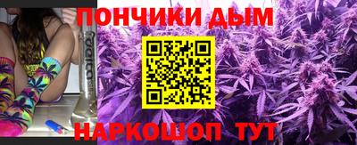 стафф Донской