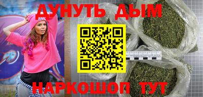 твердый Заводоуковск