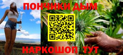 твердый Заводоуковск