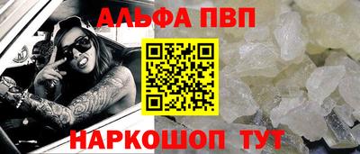 не бодяженный Донецк