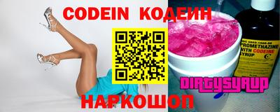 стафф Донской
