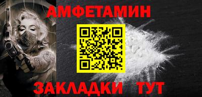 СК Дубна