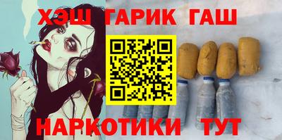 не бодяженный Донецк