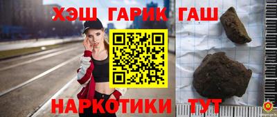 не бодяженный Донецк