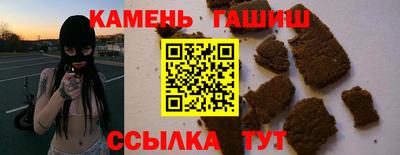 СК Дубна