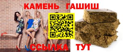 СК Дубна
