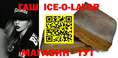 не бодяженный Донецк