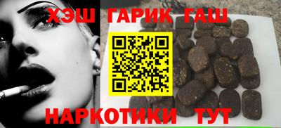 стафф Донской