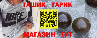 СК Дубна
