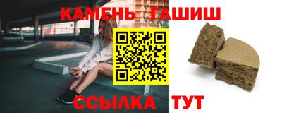 твердый Заводоуковск
