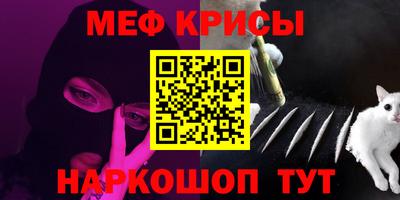 не бодяженный Донецк