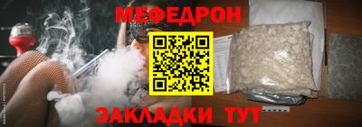 a pvp Заволжье