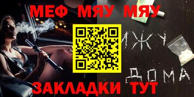 не бодяженный Донецк