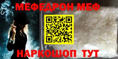 не бодяженный Донецк