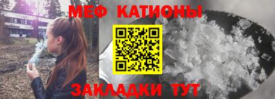 a pvp Заволжье