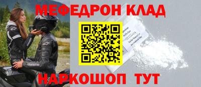 твердый Заводоуковск