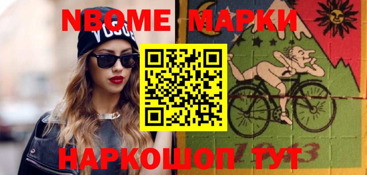 Лсд 25 экстази кислота Людиново